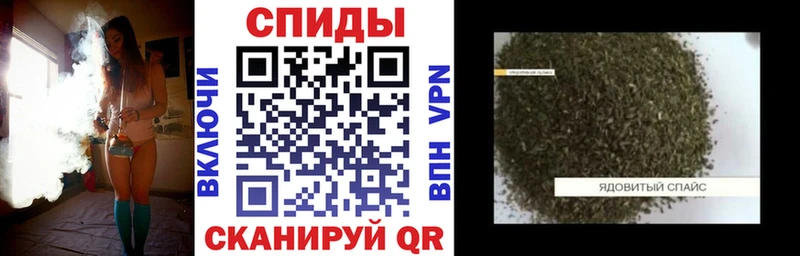 БУТИРАТ вода  блэк спрут   Пермь  купить  сайты 