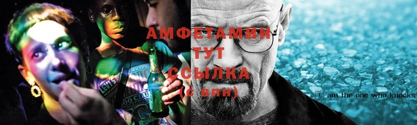jwh Алзамай