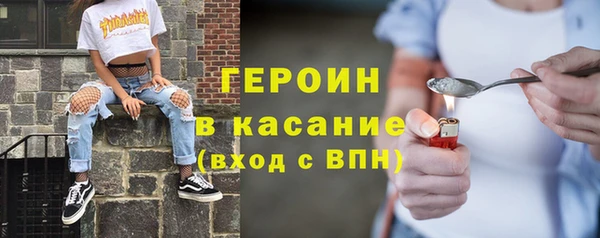 мескалин Алексин