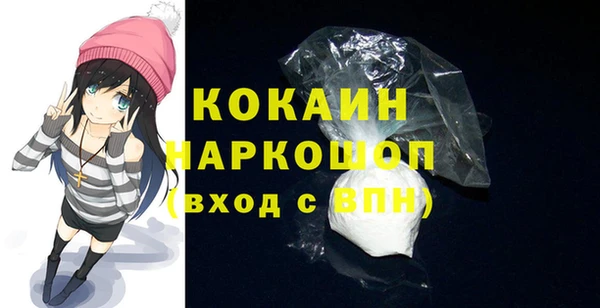 не бодяженный Каменка