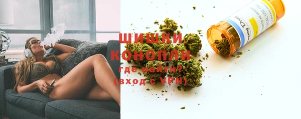 кокаин VHQ Алексеевка