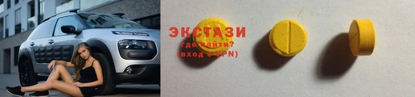 мескалин Алексин