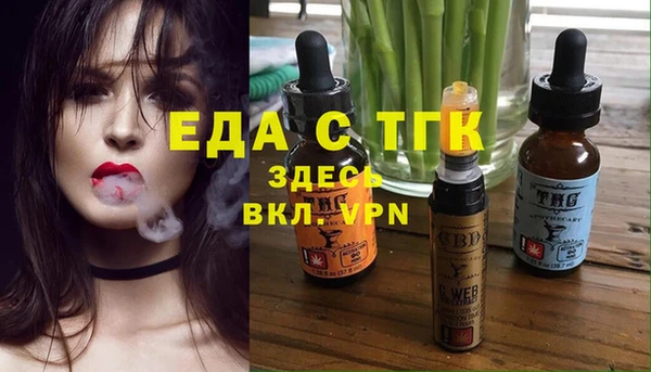 jwh Алзамай