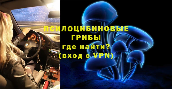 кокаин VHQ Алексеевка