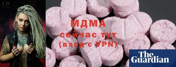 jwh Алзамай