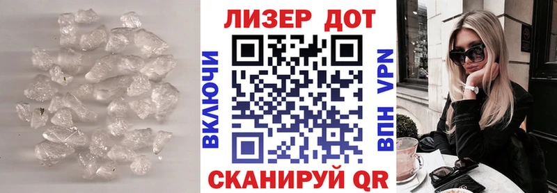 omg зеркало  Пермь  ЛСД экстази ecstasy 
