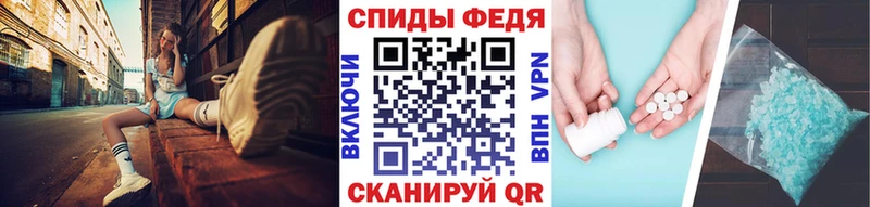 Первитин Декстрометамфетамин 99.9%  магазин продажи наркотиков  Пермь 
