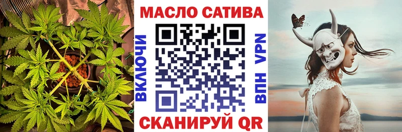 мориарти какой сайт  блэк спрут ссылки  Пермь  Дистиллят ТГК гашишное масло 